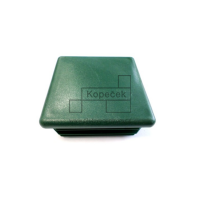 Ucpávka pro sloupek | 60 × 60 mm | zelená